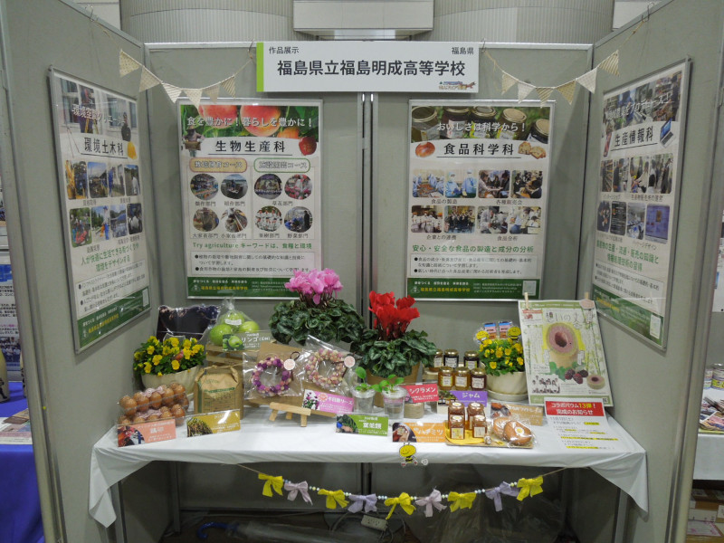 DSCN2450