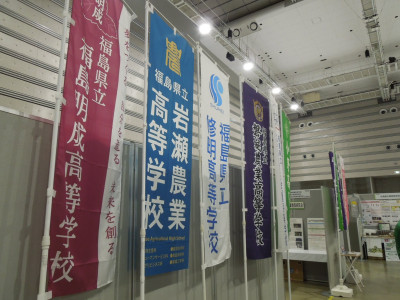 DSCN2441